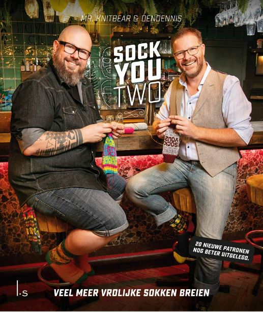 Sock You Too